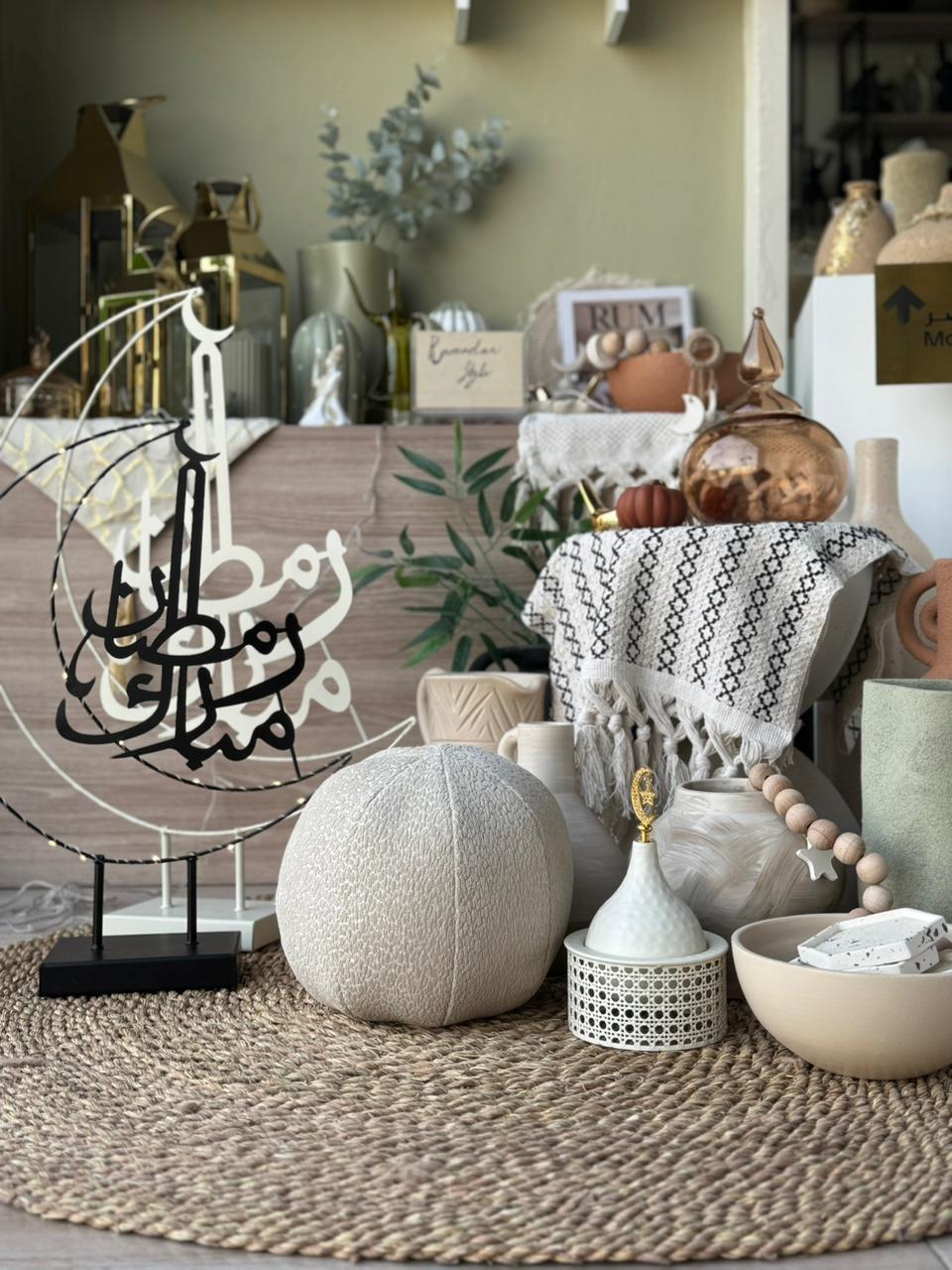 CREAM CUSHION BALL